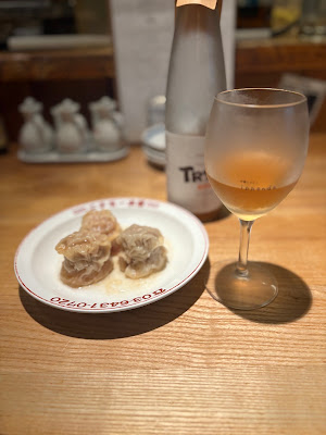焼売酒場 一本堂 사진 3