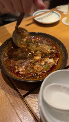 焼売酒場 一本堂 사진 2