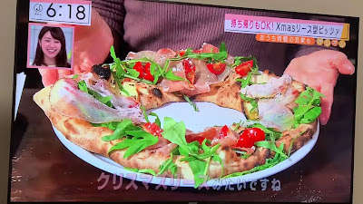 ソロノイ スルヌジェ SOLO NOI sul nuje 사진 2