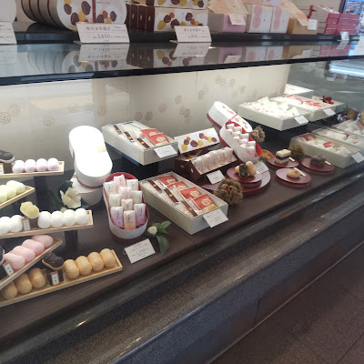 蜂の家 都立大学店 사진 4