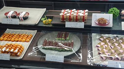 蜂の家 都立大学店 사진 3