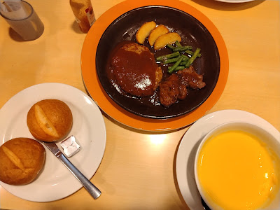 ジョナサン 都立大学駅前店 사진 3
