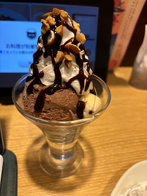 ジョナサン 都立大学駅前店 사진 4