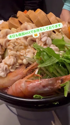 牡蠣部屋 OKAERI from みんちや 사진 2