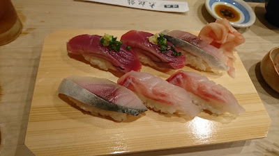 大松鮨 사진 4