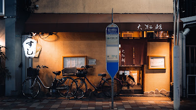 大松鮨 사진 3