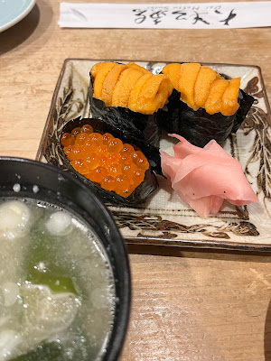 大松鮨 사진 2