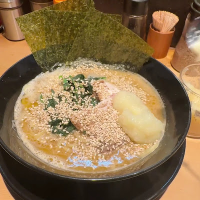 中根家 사진 2