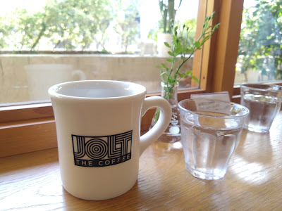 JOLT the COFFEE 사진 4