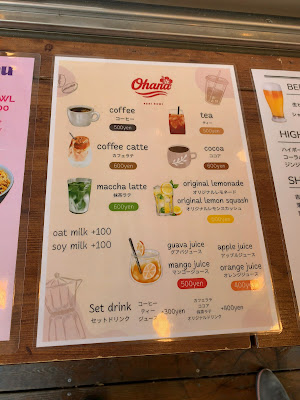 OHANA acaibowl 사진 4