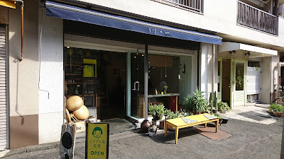 S/S/A/W 사진 3