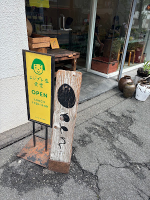 SPRING / SUMMER / AUTUMN / WINTER 사진 4