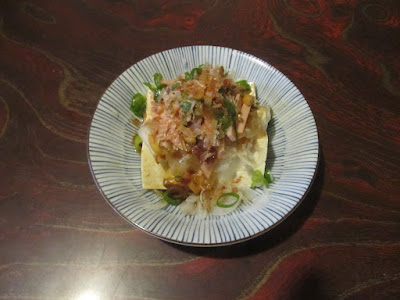 Izakaya restaurant 사진 2