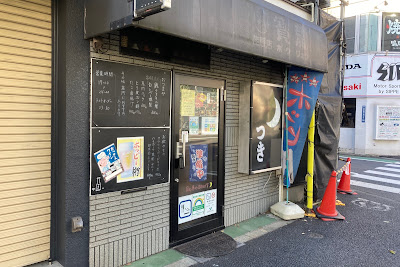 つき 사진 5