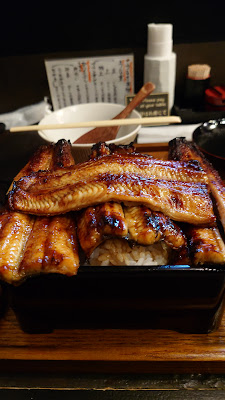Unagi Tei Tomo 사진 2