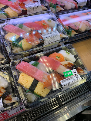 Chiyoda Sushi Musashi Koyama 사진 4