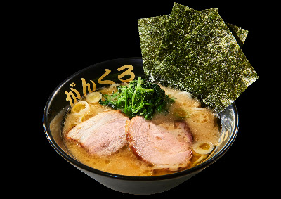 Gankuro Ramen 사진 3