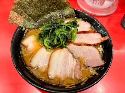 Gankuro Ramen 사진 4