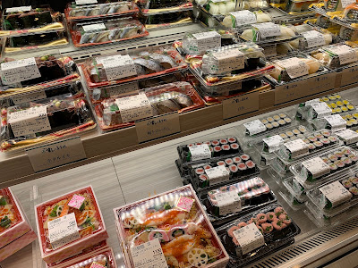 梅丘すしの美登利 武蔵小山店（休業中） 사진 3