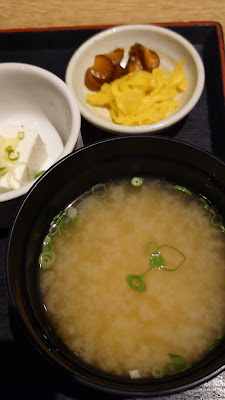 Hokkaido 사진 2