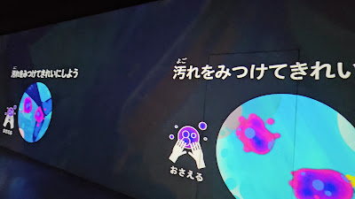 エコルとごし 사진 2