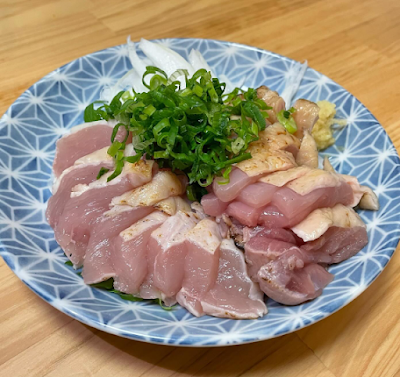 Izakaya Saikai 사진 3