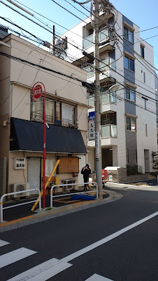 Toribei 사진 3