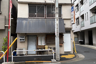 Toribei 사진 2