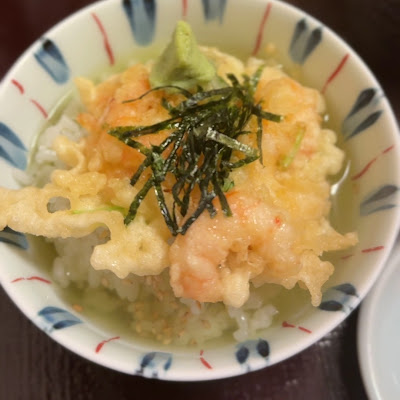 Tempura Hisago 사진 2