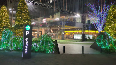 ThinkPark Tower 사진 2