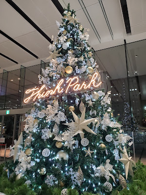 ThinkPark Tower 사진 4