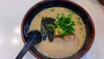 Nagahamaya 사진 4
