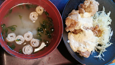 Yamaya 사진 2