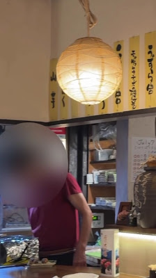 炭火焼やきとり喜界 사진 2