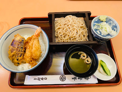 Choju-an 사진 2