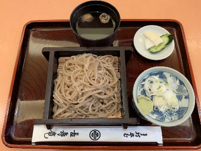 Choju-an 사진 3