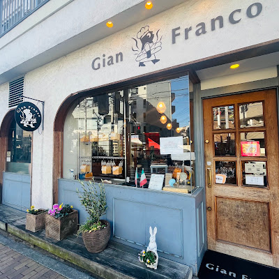 Gian Franco 사진 4
