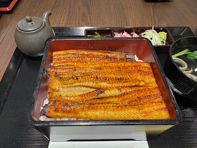 鰻の成瀬 用賀店 사진 3