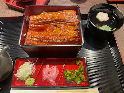 鰻の成瀬 用賀店 사진 2