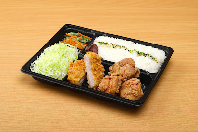 Saboten 사진 3