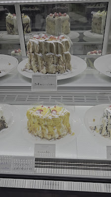 Kakinokizaka Chiffon 사진 2