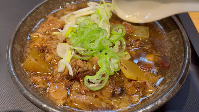 Bozu Shokudo 사진 2