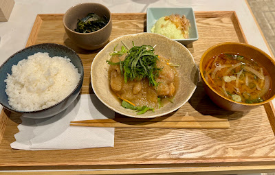 ヒトツキ 사진 3