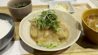 ヒトツキ 사진 2