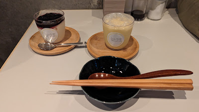 ヒトツキ 사진 5