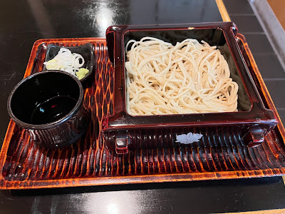 Musashino 사진 2