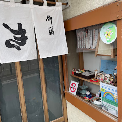 朝日屋 사진 4