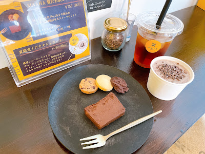 MAAHA CHOCOLATE 사진 3