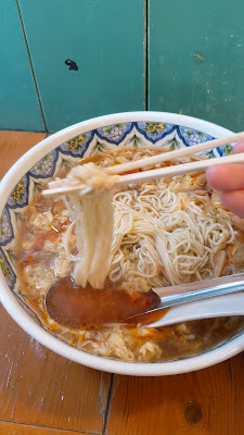 Chinese Ramen Yoshu-Shonin Musashi Koyama 사진 2