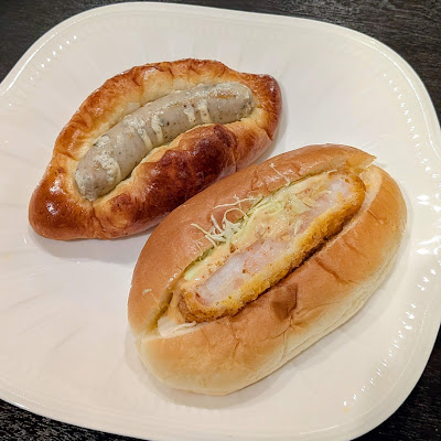 Yoshinaka Bread 사진 3